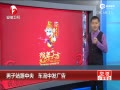 ʵڳɳ۵·뷢 澪
