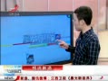 ӽ硷 Ʊѡ1ھ޽