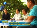  ʡũ磺ԱеȺ·