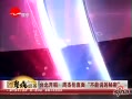 Ƶֱ̨ܽ治˵