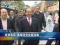 Ͽ籨 ˵ ĵЭ̸