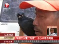 ÿű Ͼ˶СС˸粻