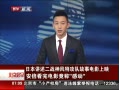 硷 ձսعӹµӰӳӰƸж