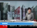 ֱ䡷 ҽ꽫ֻȶ