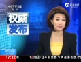 ֱ䡷 Դ ϱս