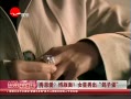 Ƶǲ棿 ӬB