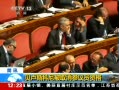 30֡ ¬˹ᱻȡԱʸ