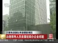 ½ 鴦ʽ