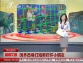 籨 ԱŻС