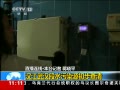 ֱ䡷 人ˮȾԴ