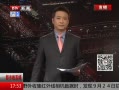 ߷塷 иڼҷ999110