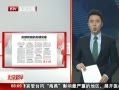 硷 ؼĹؼͻ