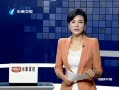 Ͽ籨 ȡֻ