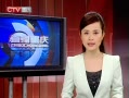 CQTVš ̨纣ɷɱ2357