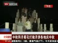 硷 ¿±
