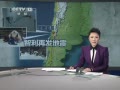 ֱ䡷 շ7.8