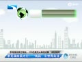 аǩ270Ԫ ·о