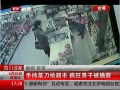 ߷塷 Ĵɶֲֳ˵ ӱܻ
