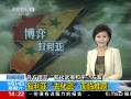 ֱ䡷 ȥ