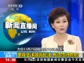 ֱ䡷  ЧԴ