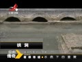 䴫桷 ˹ ˮµĻ