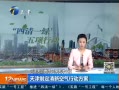 12㱨   ƶ¿ж