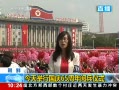 ֱ䡷 ʽй65ıʽ