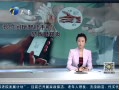 12㱨 ʱֻ