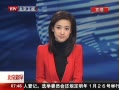 硷 Ⱥӵ վ