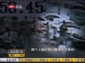 ӿ6Ԫ̫ ̯轫ͱ