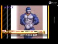 ƵԸ˰Aα 贫