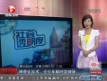 ų 滯ױ ˲