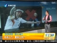 簲  