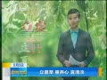籨   嵭