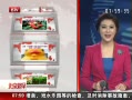 硷 Ѽ916ʽ 