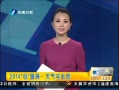 簲 Žн