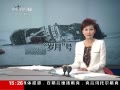 ֱ䡷 ºţʧԱˮѰ