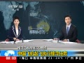 ¡ ѰMH370 йɻִѰ