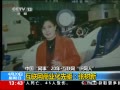 ֱ䡷 ֯20 й
