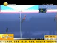 һʱ 20130912 2:0ʤɹ ʵ