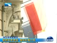 š ʡⲢ۲֮