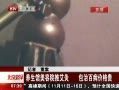 硷 Ժư ΰٲ۸