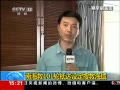 ֱ䡷 Ϻ101ִֵ趨ѾȺ