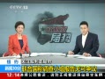 30֡ ϹƵС鱨޿