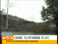 30֡ ߵ飺пѱ 
