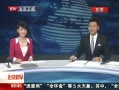 硷 ʱװƴ Ƴɫ