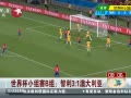  籭СB飺31Ĵ