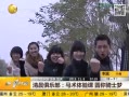һʱ 20131108 峿ֲ Բʿ