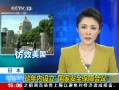 ֱ䡷 ձҰȫϻ