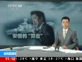 ֱ䡷 λ ձ